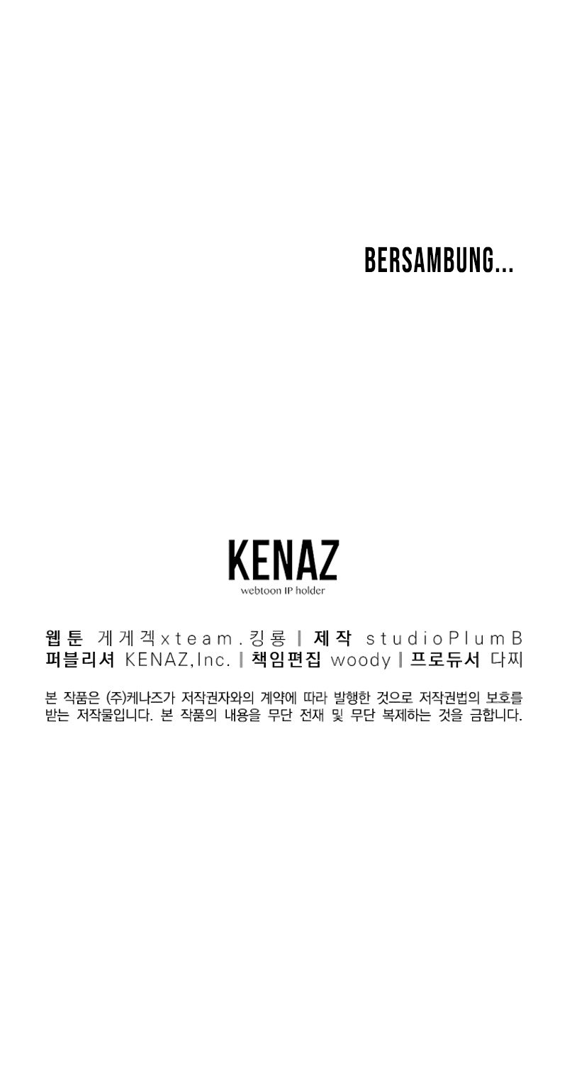 Old Newbie Kim ChunShik Chapter 07 Gambar 66