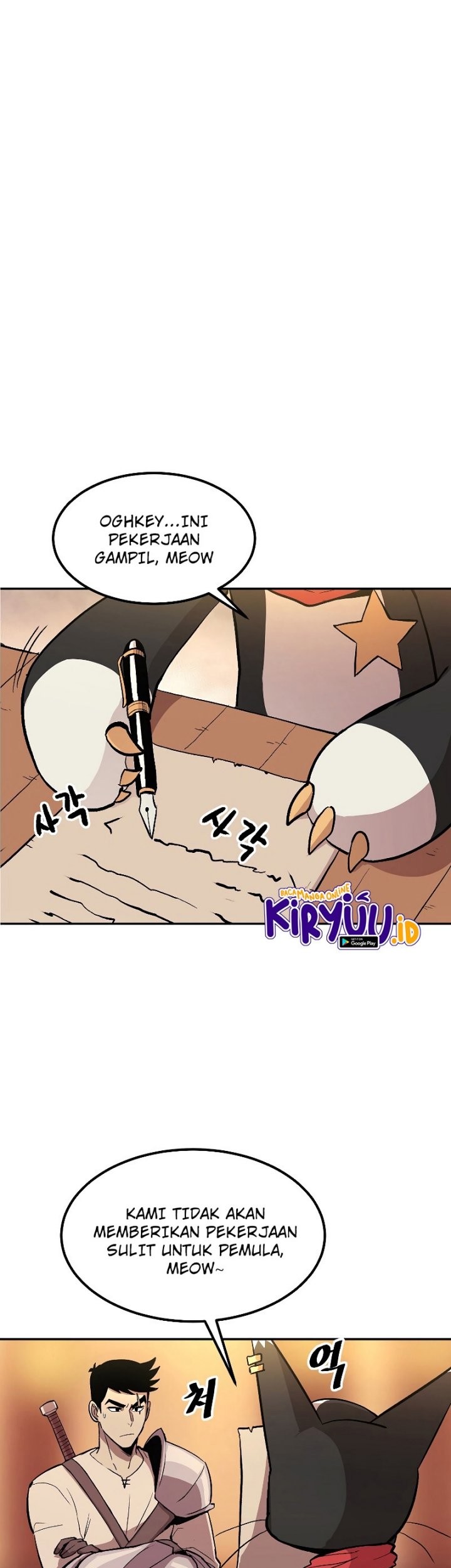 Old Newbie Kim ChunShik Chapter 06 Gambar 30