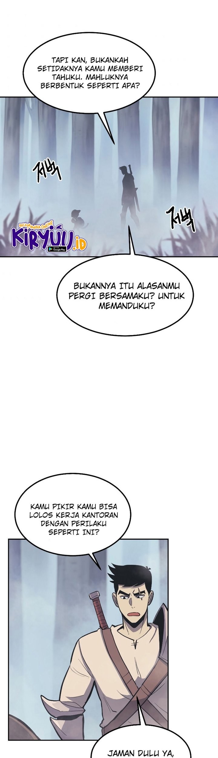 Old Newbie Kim ChunShik Chapter 06 Gambar 45