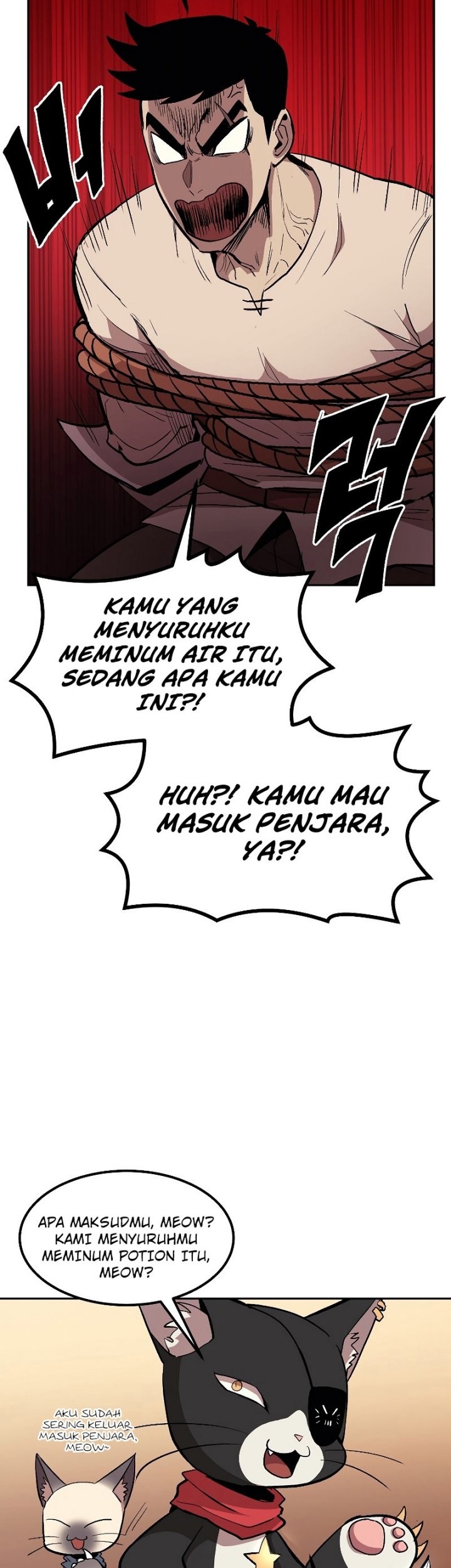 Old Newbie Kim ChunShik Chapter 06 Gambar 9
