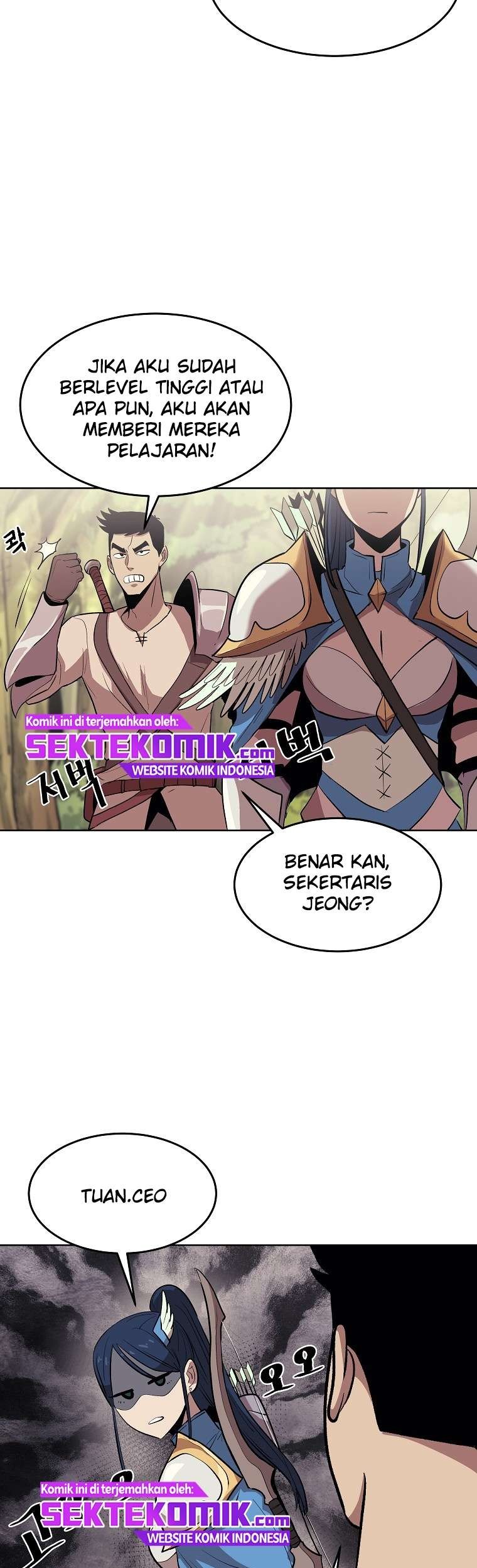 Old Newbie Kim ChunShik Chapter 01 Gambar 34