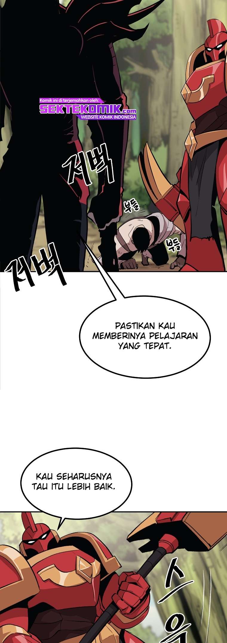 Old Newbie Kim ChunShik Chapter 01 Gambar 70