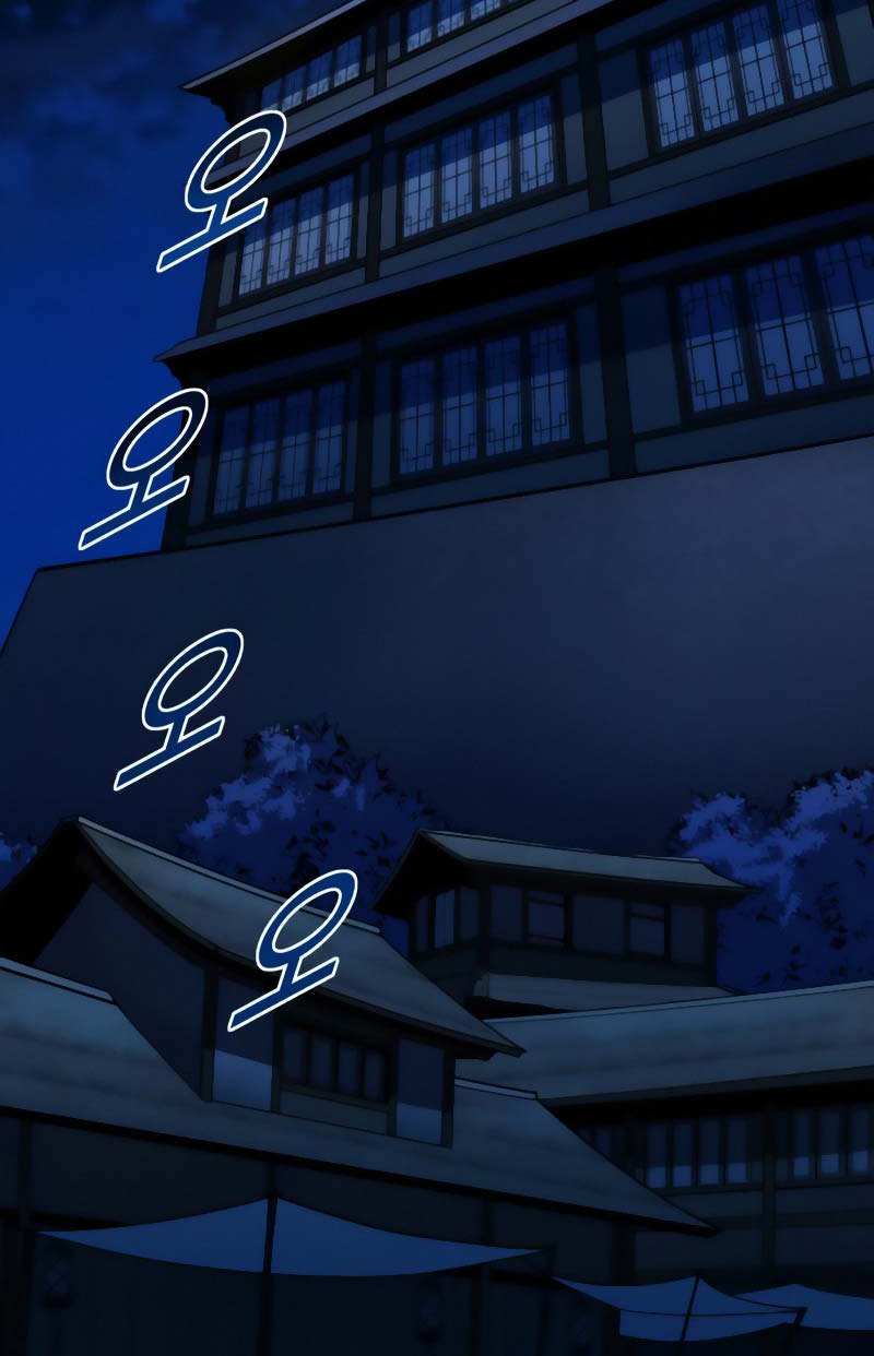 Teenage Swordsman Chapter 04 Gambar 57