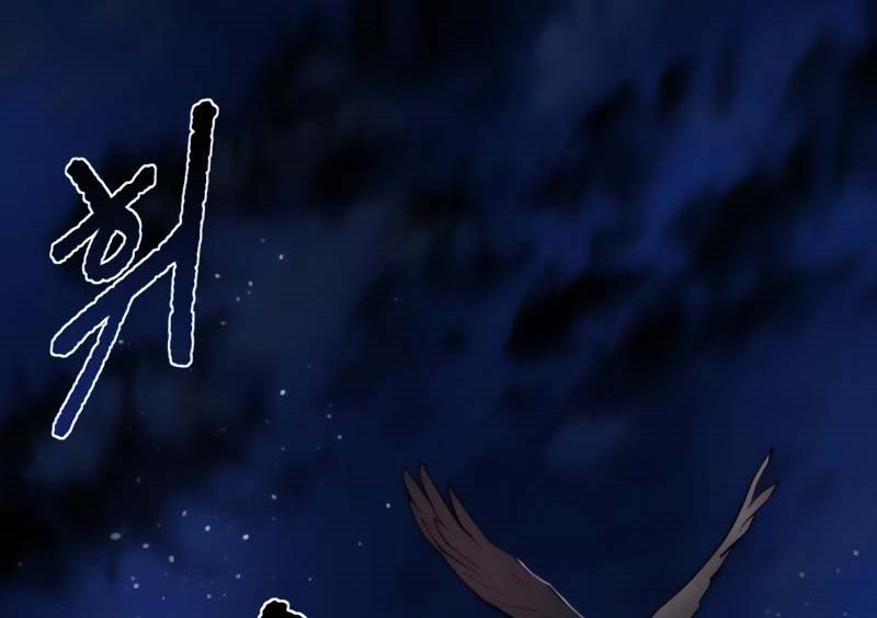 Teenage Swordsman Chapter 03 Gambar 79