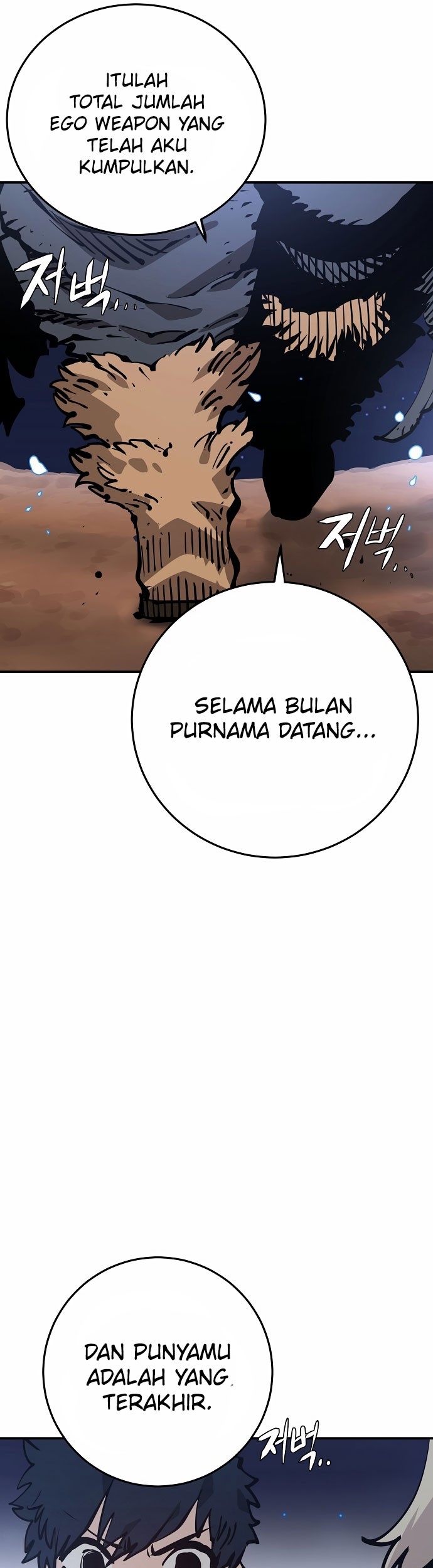 Player Chapter 87 Gambar 16