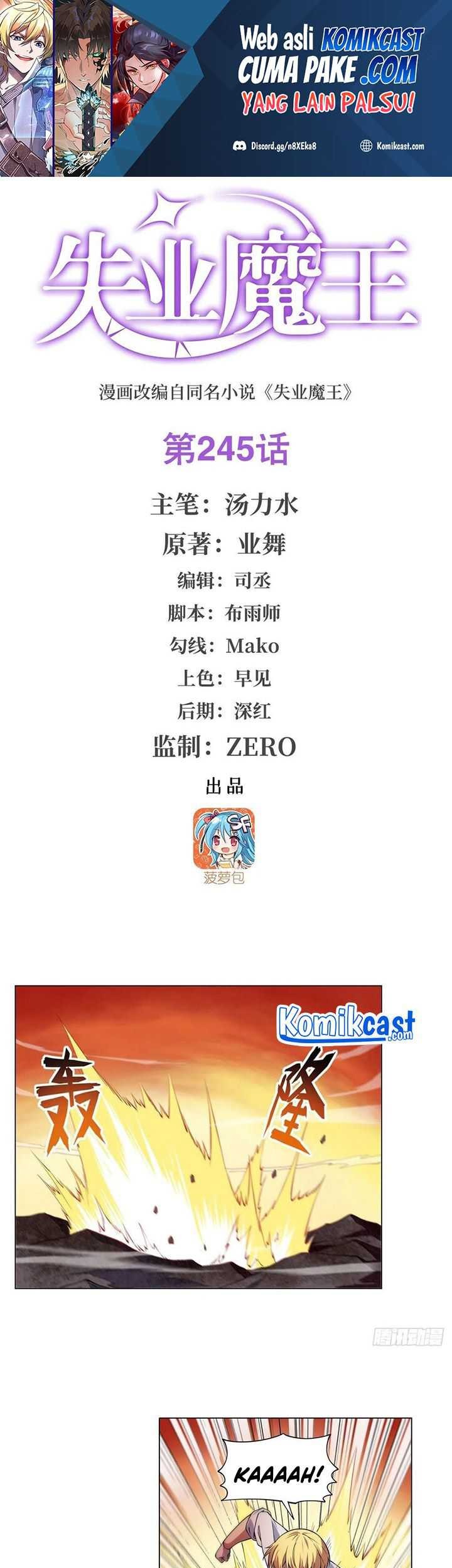 Baca Manhua The Demon King Who Lost His Job Chapter 242 Gambar 2