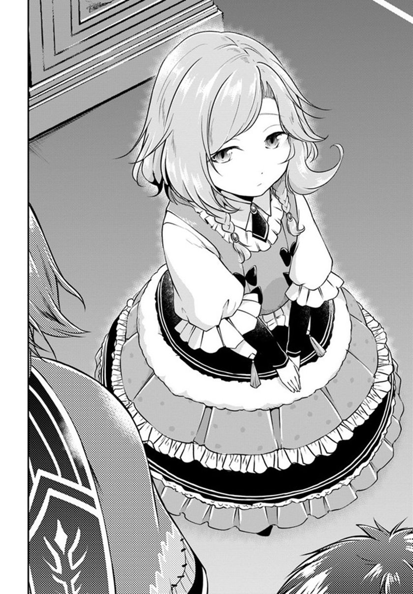 Isekai Cheat Survival Meshi Chapter 20 Gambar 4