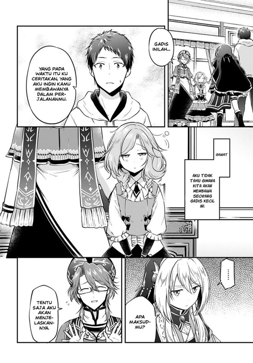 Isekai Cheat Survival Meshi Chapter 20 Gambar 6