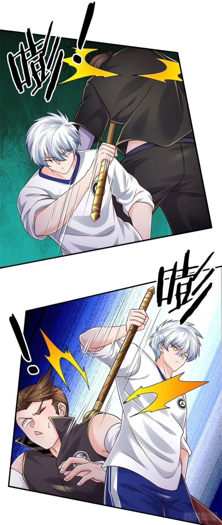 100.000 Layers Of Body Refining: I Raise All Emperor Chapter 103 Gambar 7