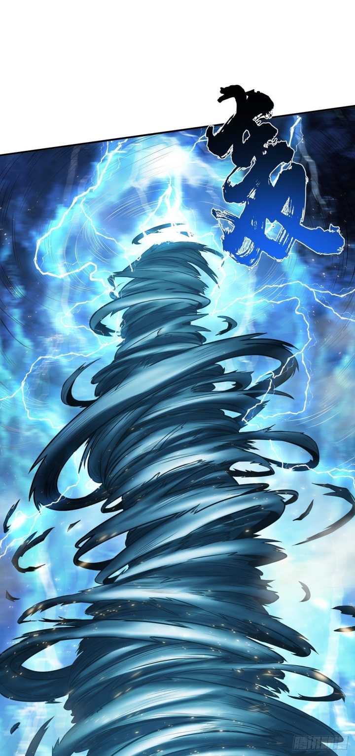 The Hero and The Harem are Mine Now Chapter 19 Gambar 39