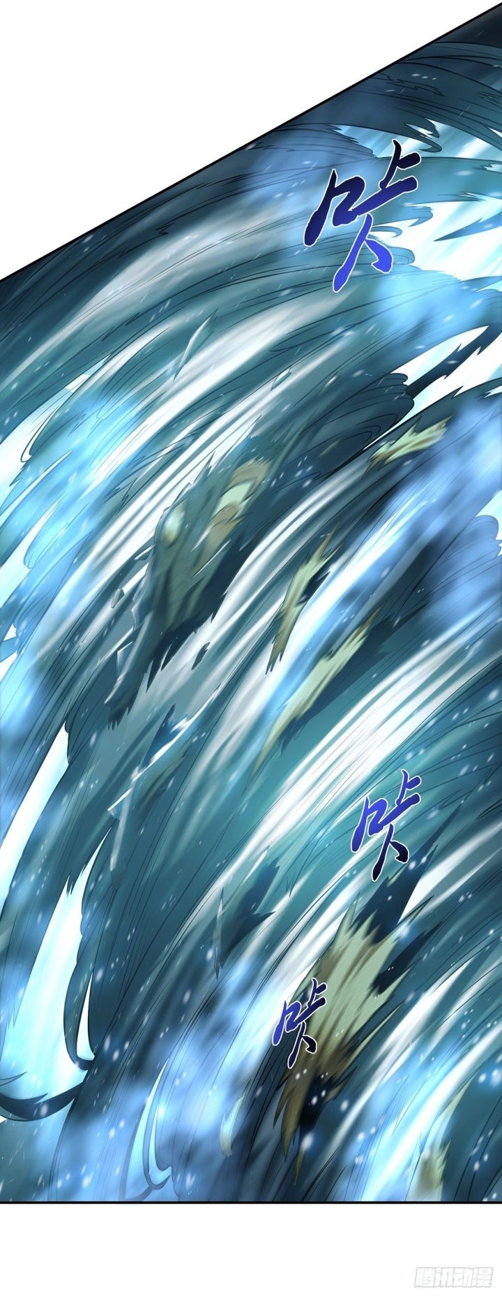 The Hero and The Harem are Mine Now Chapter 19 Gambar 54