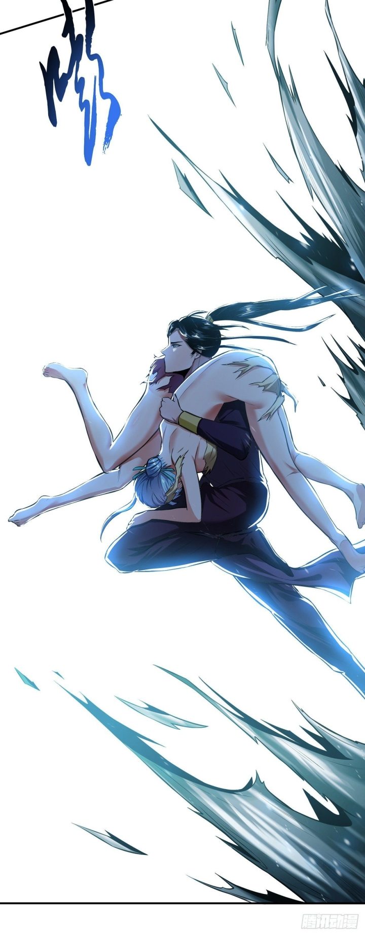 The Hero and The Harem are Mine Now Chapter 19 Gambar 64