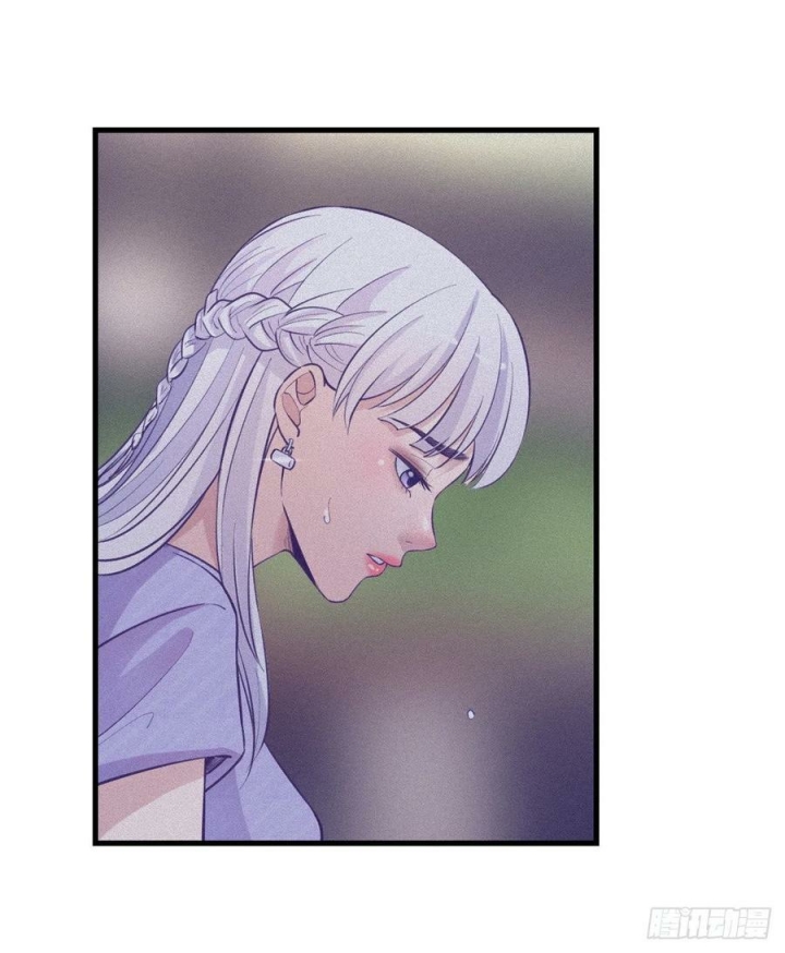 My Exclusive Dream World Adventures Chapter 106 Gambar 31