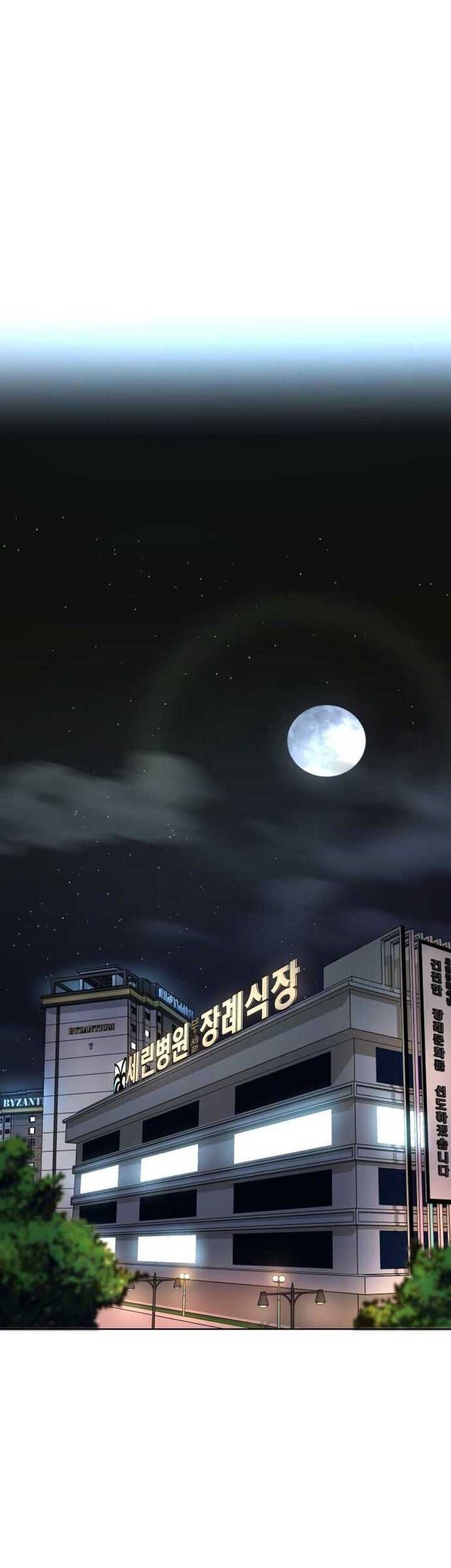 Baca Manhwa Ordinary Child Chapter 02 Gambar 2