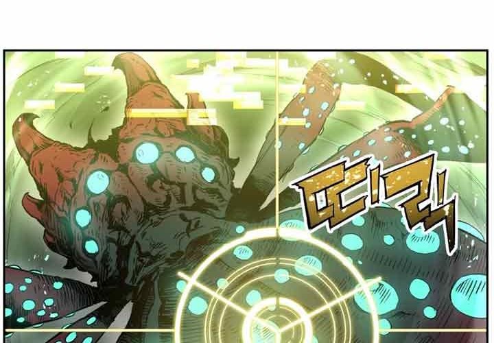 Return of the Broken Constellation Chapter 11 Gambar 21