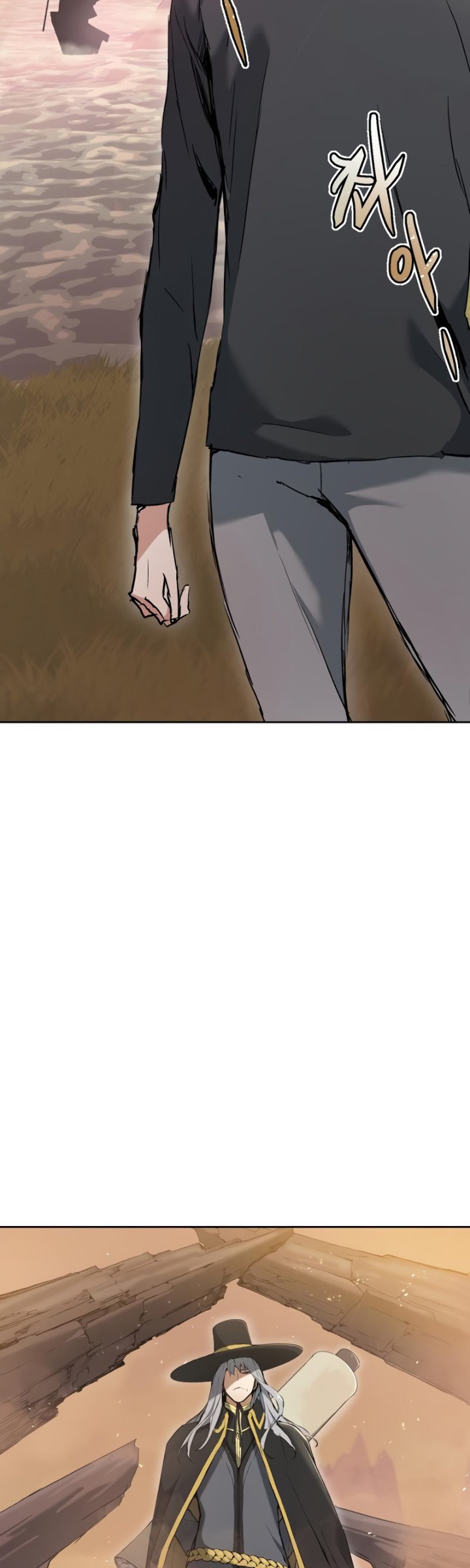Return of the Broken Constellation Chapter 01 Gambar 11