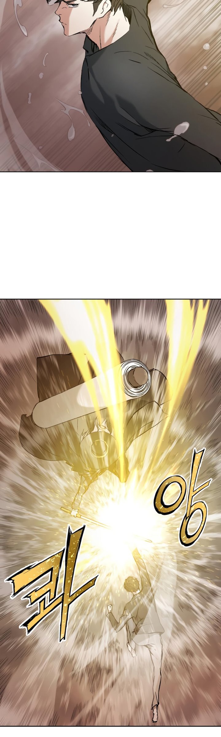 Return of the Broken Constellation Chapter 01 Gambar 21