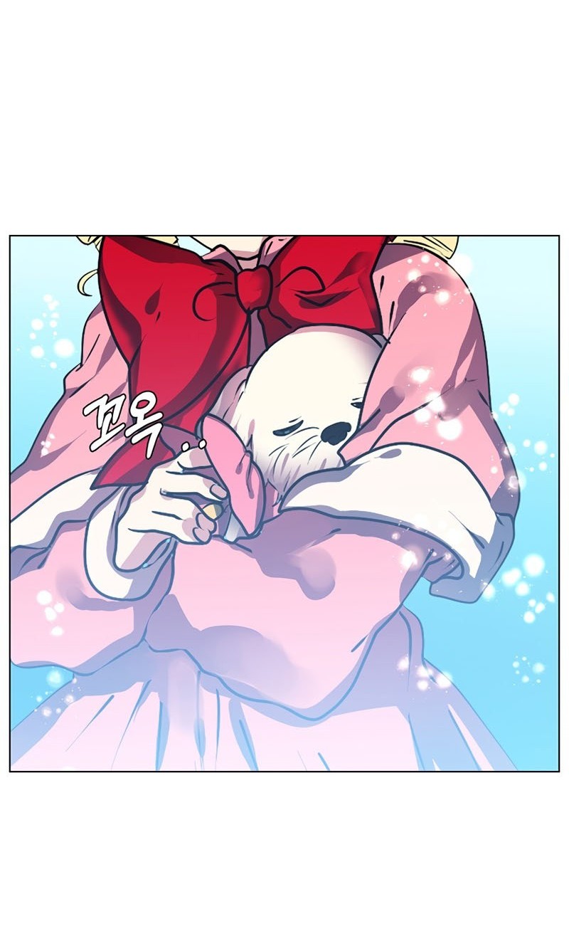 Estio Chapter 15 Gambar 7