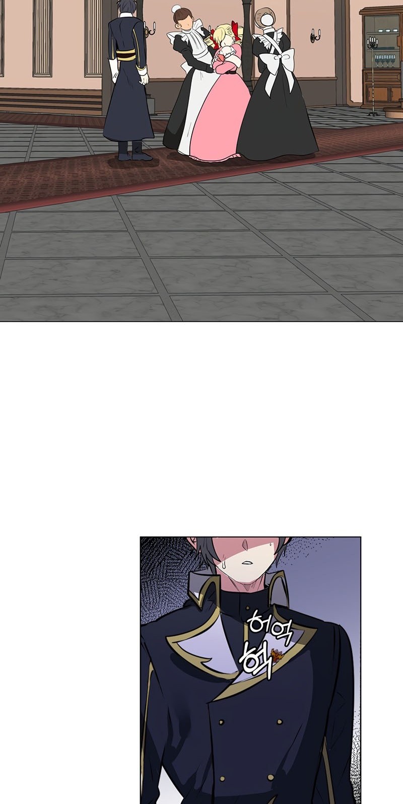 Estio Chapter 15 Gambar 9