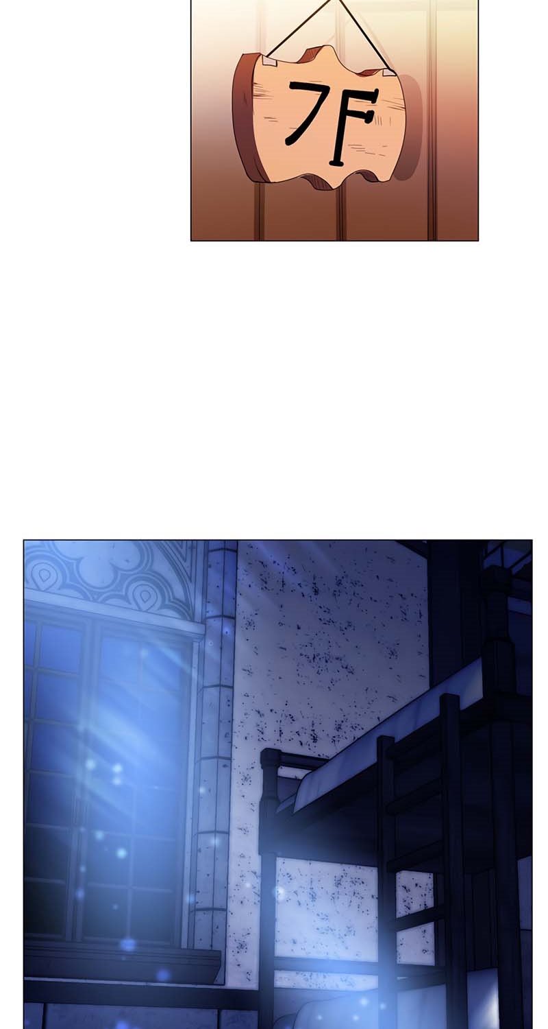 Estio Chapter 11 Gambar 52