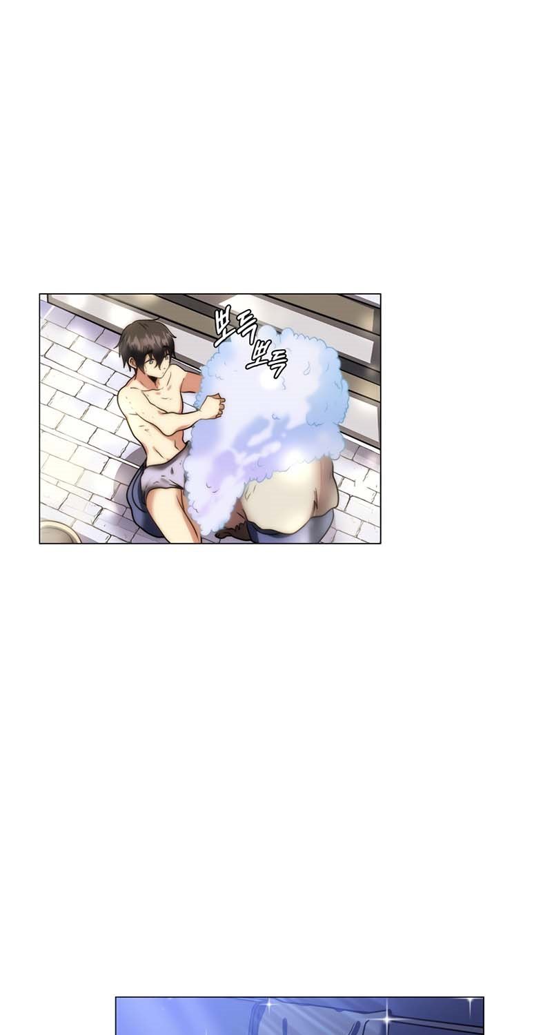 Estio Chapter 11 Gambar 54