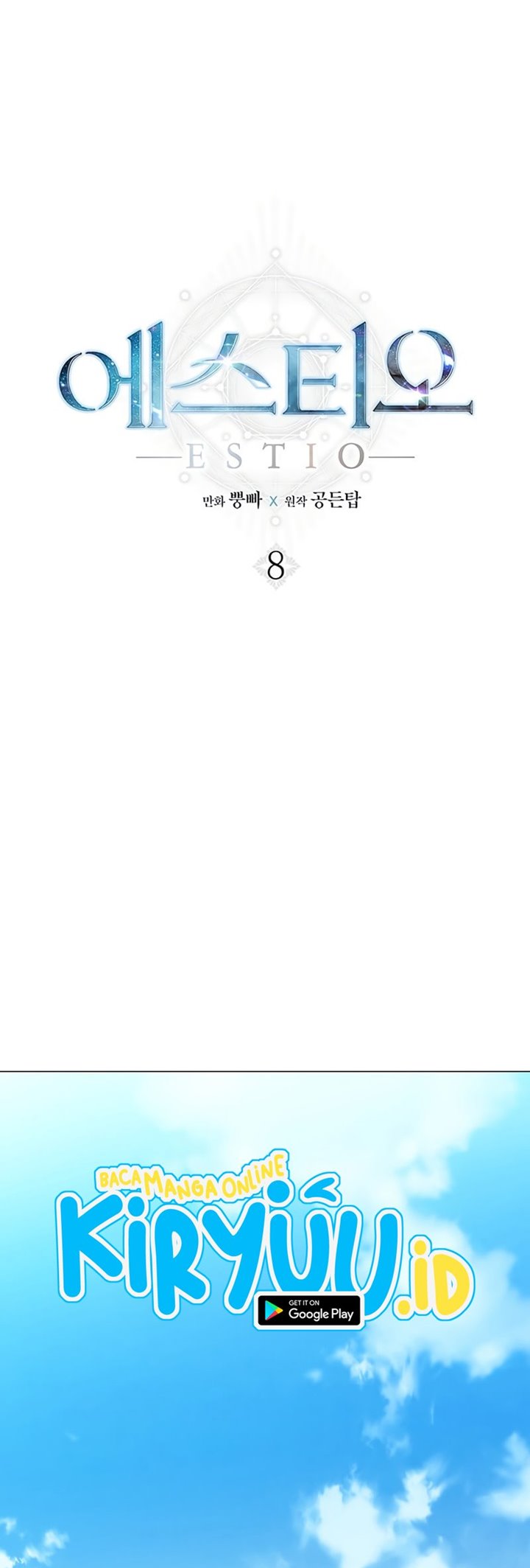 Estio Chapter 08 Gambar 34