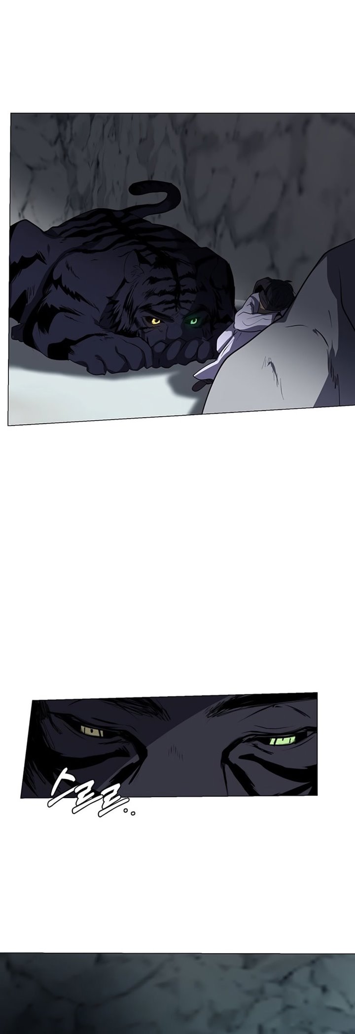 Estio Chapter 08 Gambar 6
