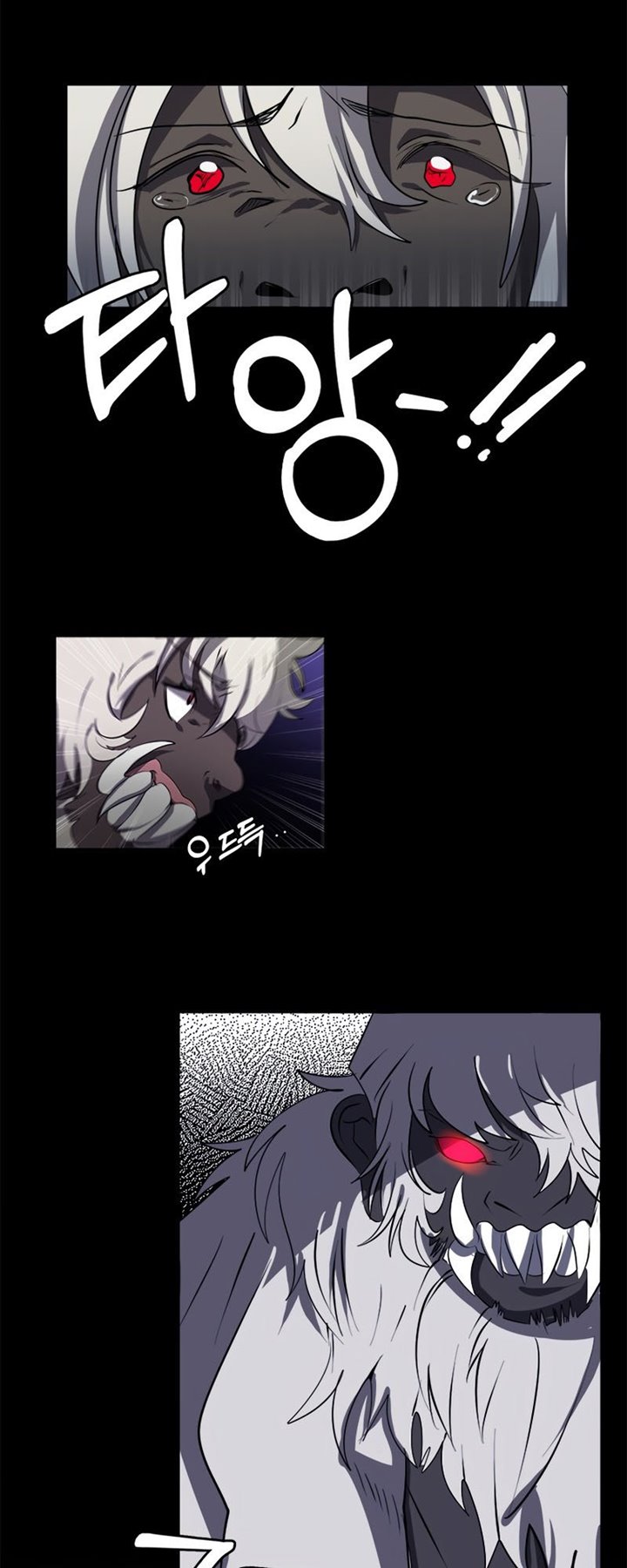 Estio Chapter 07 Gambar 16