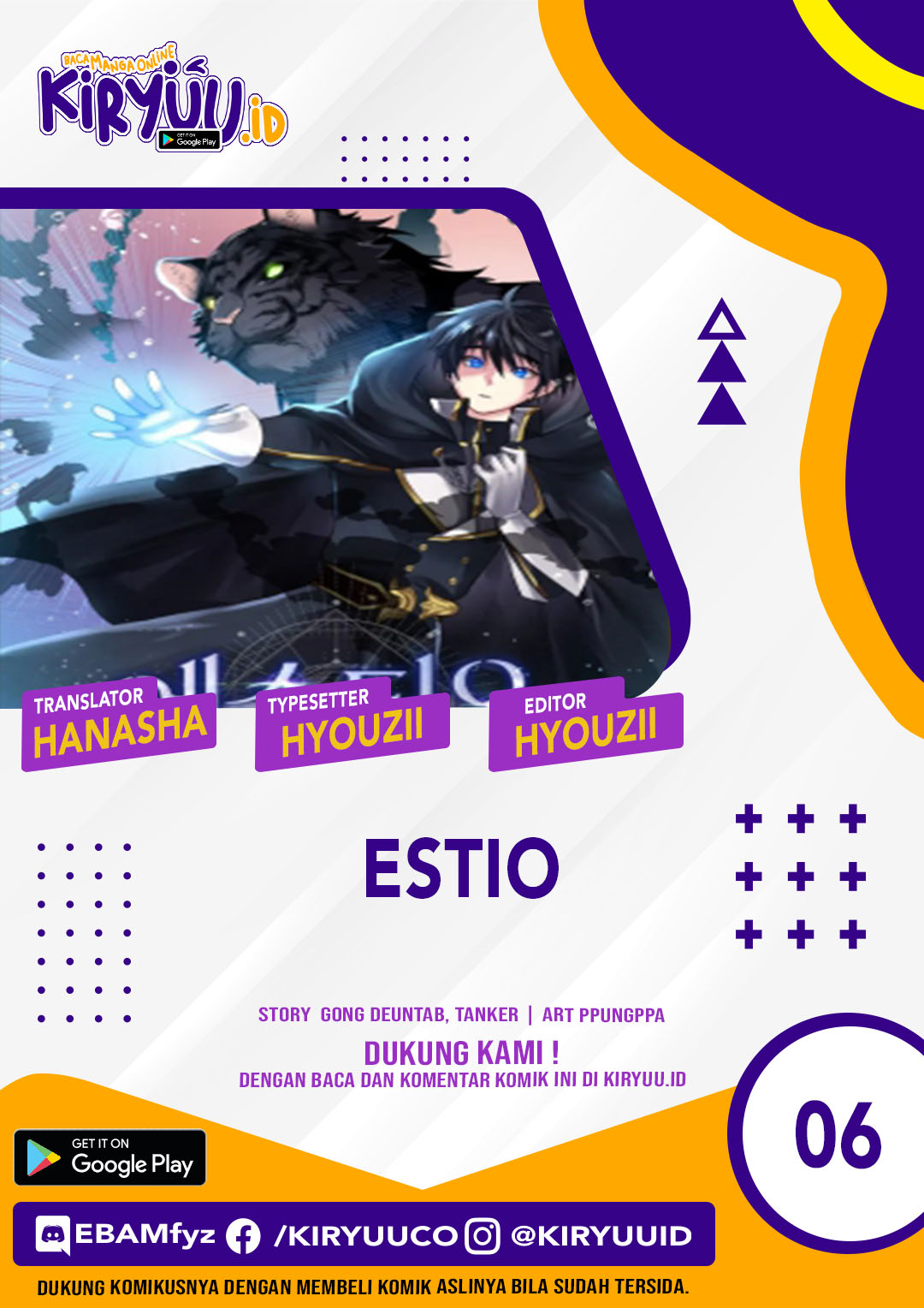 Baca Komik Estio Chapter 06 Gambar 1