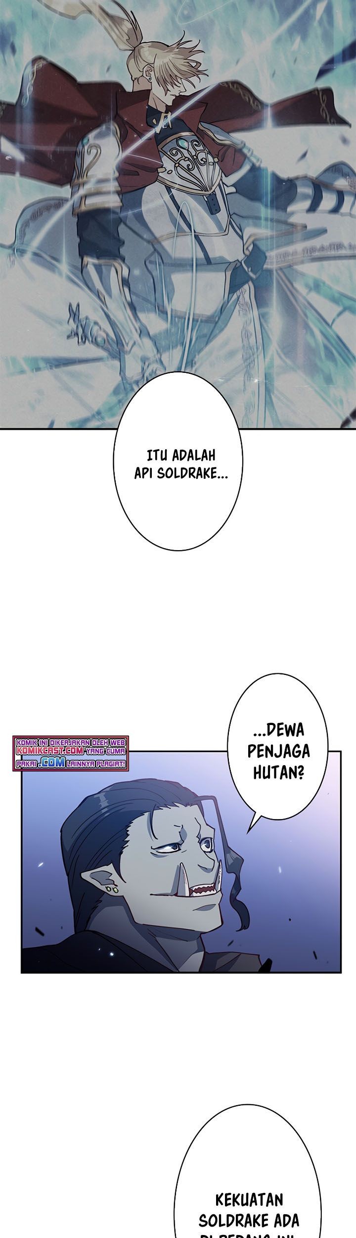 White Dragon Duke: Pendragon Chapter 24 Gambar 50