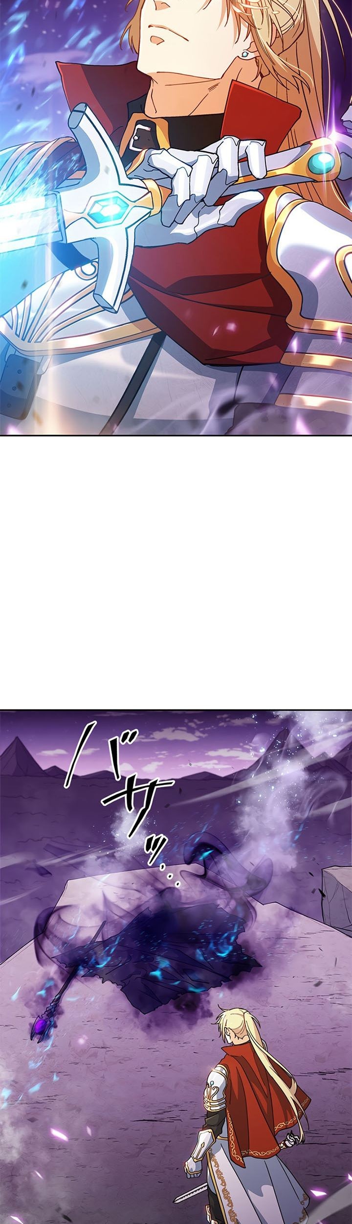 White Dragon Duke: Pendragon Chapter 24 Gambar 6