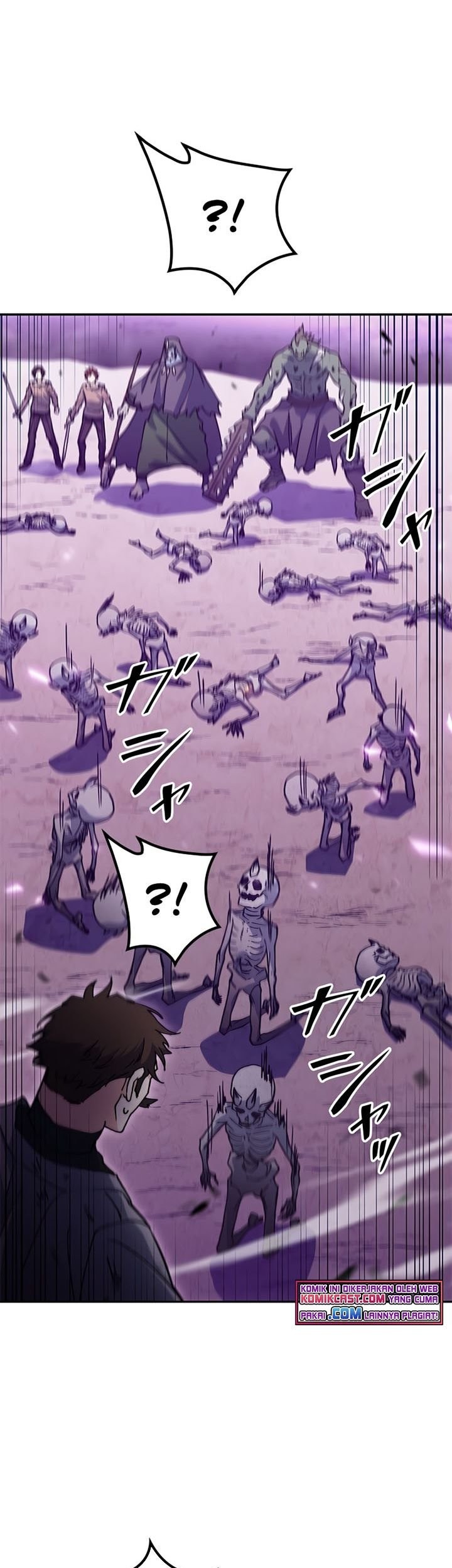 White Dragon Duke: Pendragon Chapter 24 Gambar 8