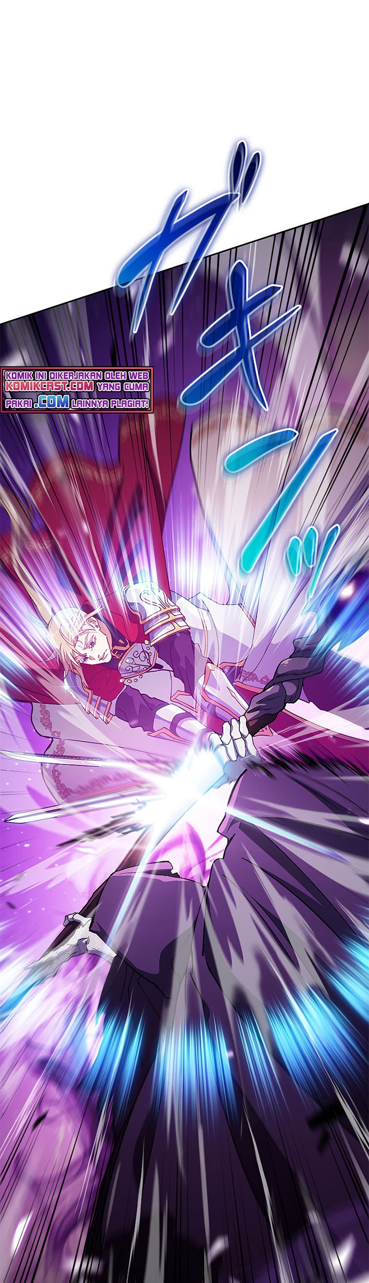 White Dragon Duke: Pendragon Chapter 23 Gambar 18