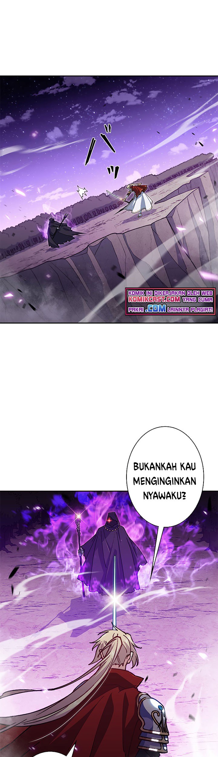 White Dragon Duke: Pendragon Chapter 23 Gambar 20
