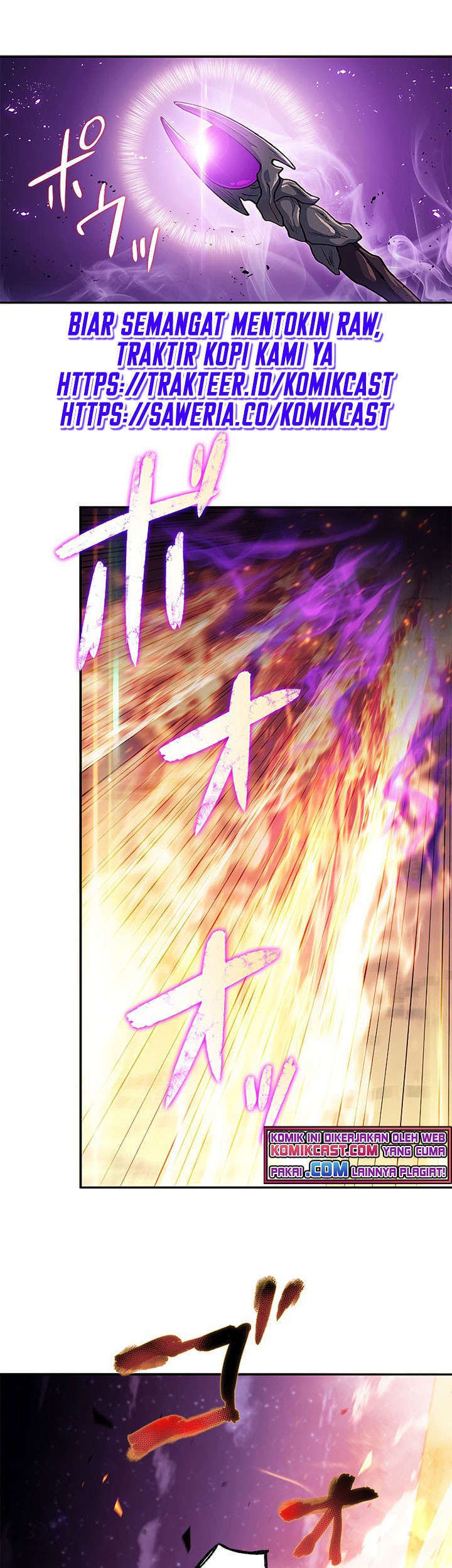White Dragon Duke: Pendragon Chapter 23 Gambar 37