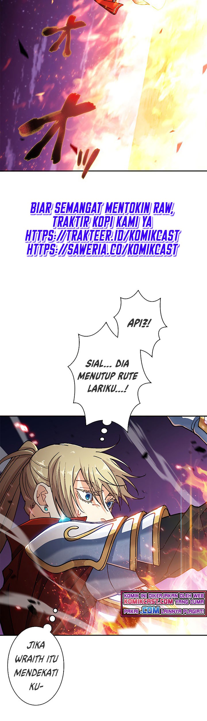 White Dragon Duke: Pendragon Chapter 23 Gambar 39