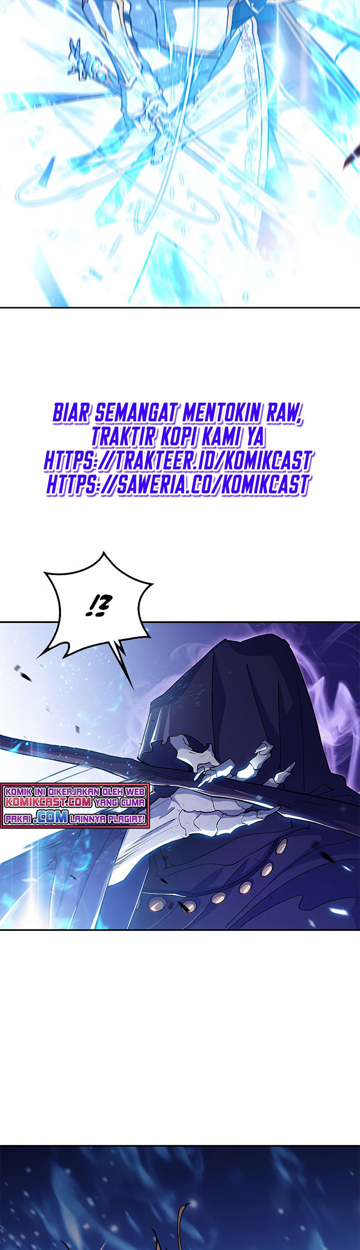 White Dragon Duke: Pendragon Chapter 23 Gambar 45