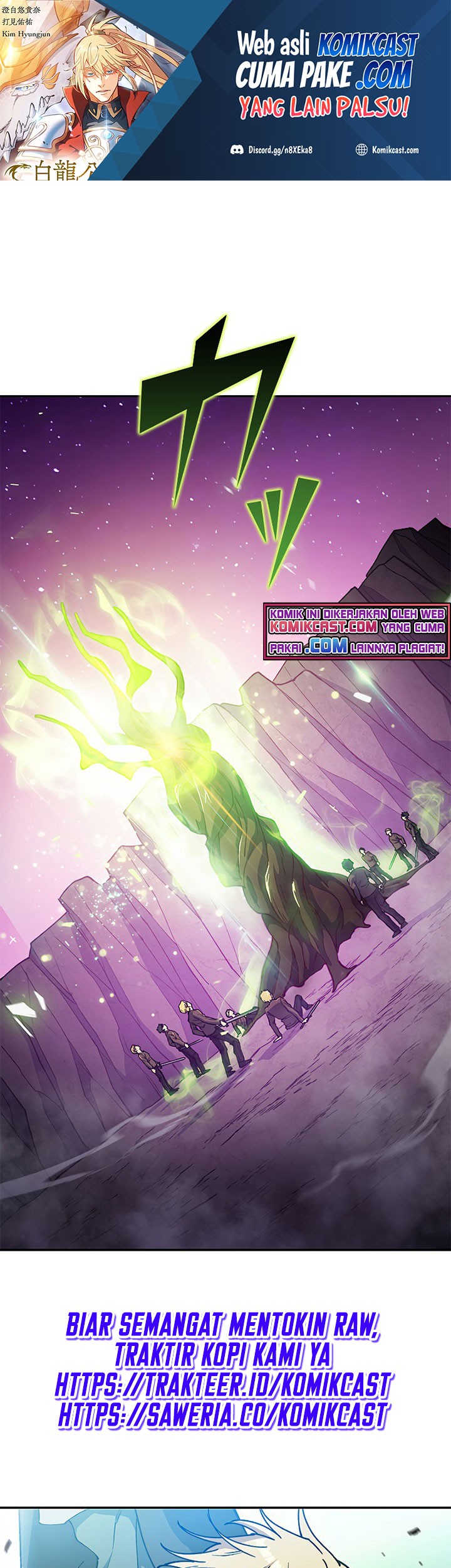 Baca Manhwa White Dragon Duke: Pendragon Chapter 23 Gambar 2