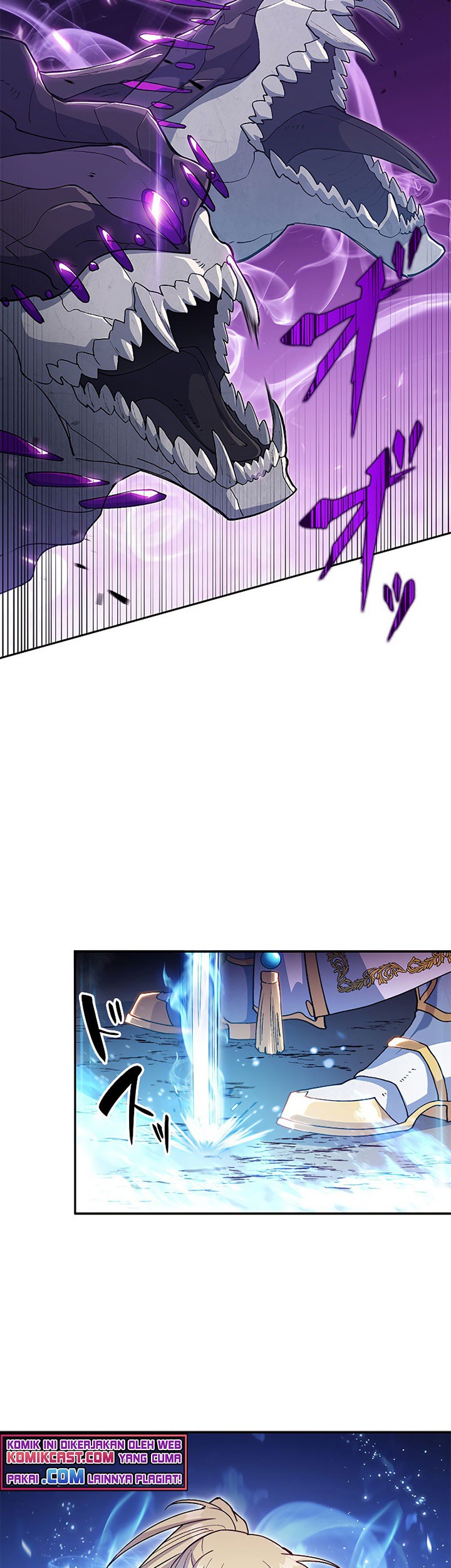 White Dragon Duke: Pendragon Chapter 23 Gambar 58