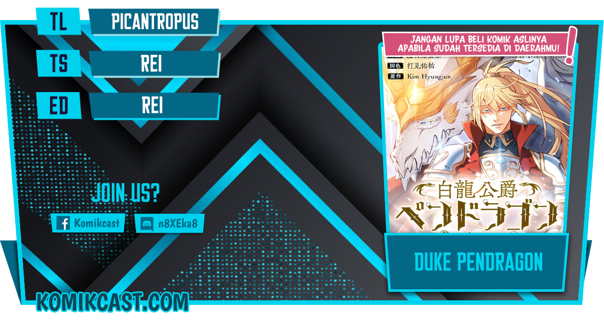 Baca Komik White Dragon Duke: Pendragon Chapter 22 Gambar 1