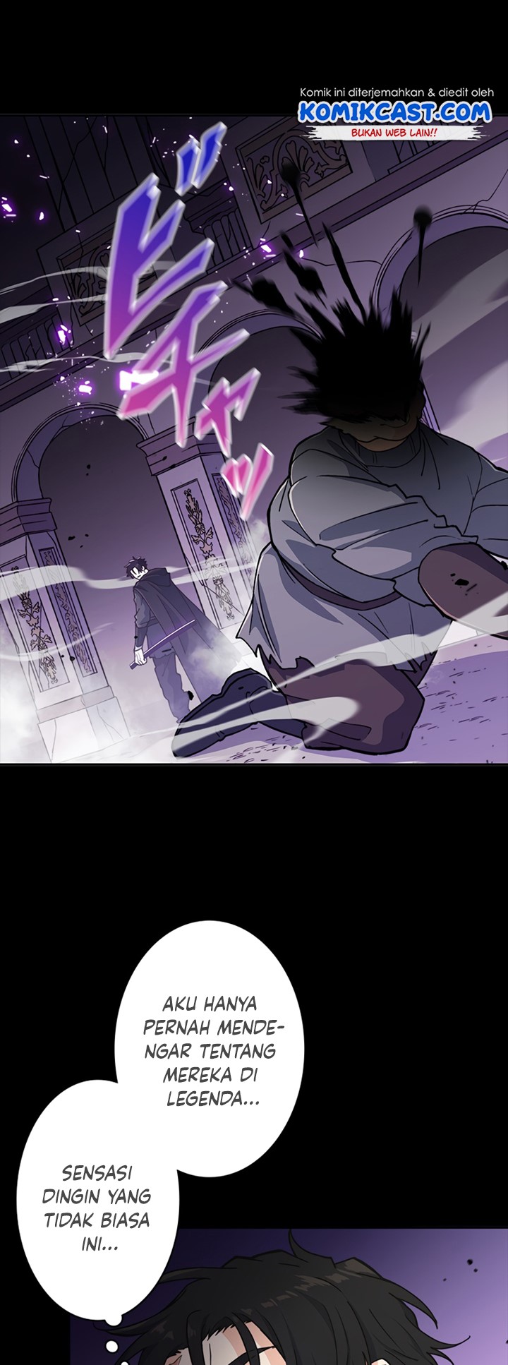 White Dragon Duke: Pendragon Chapter 22 Gambar 14