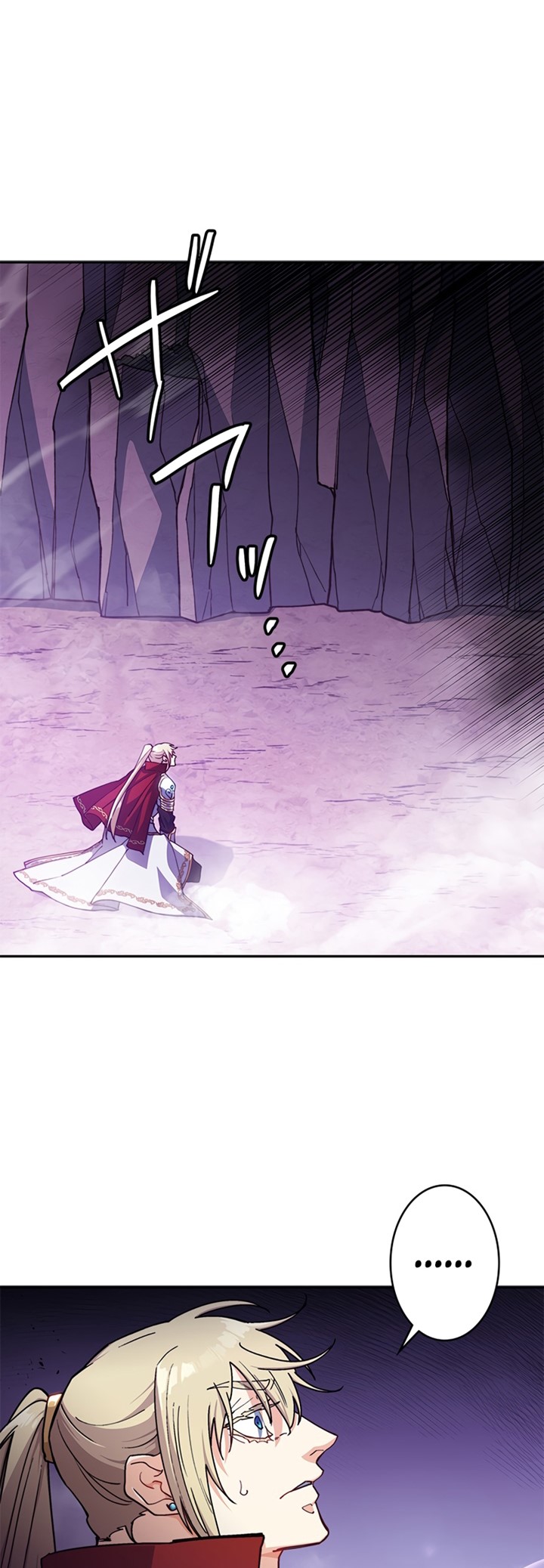 White Dragon Duke: Pendragon Chapter 22 Gambar 23