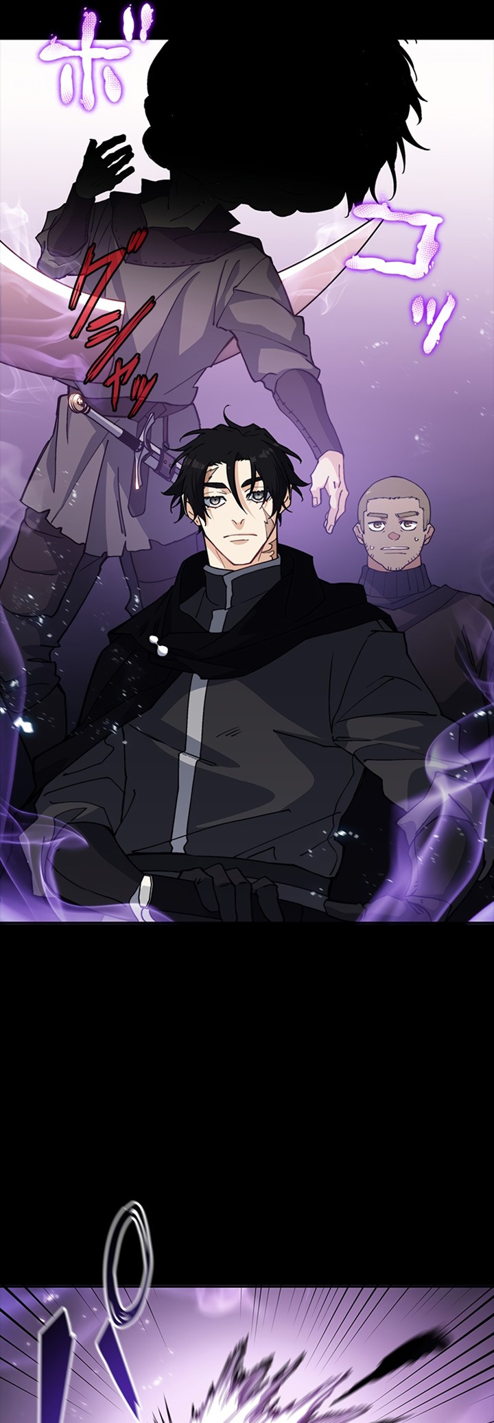 White Dragon Duke: Pendragon Chapter 22 Gambar 7