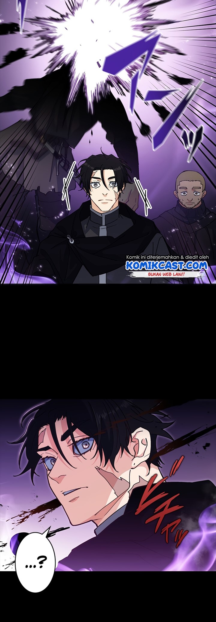 White Dragon Duke: Pendragon Chapter 22 Gambar 8