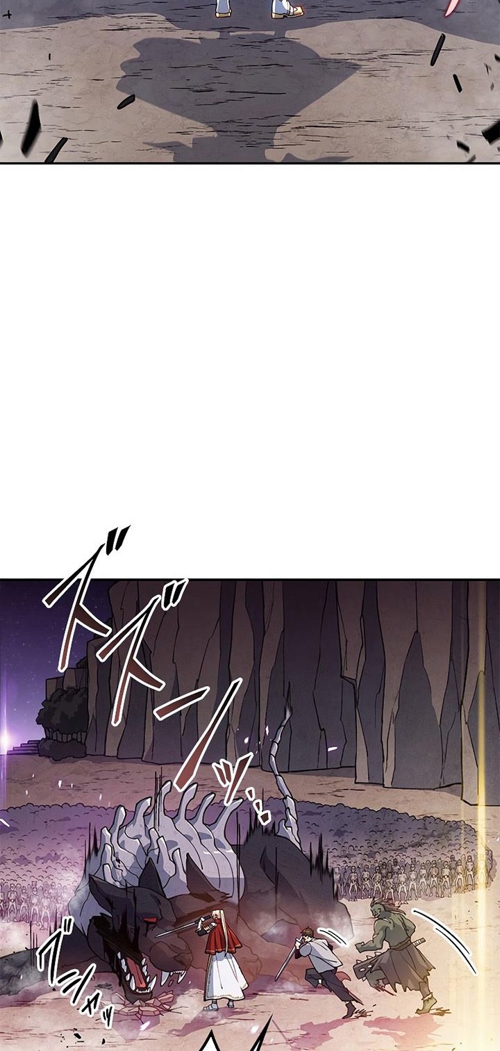 White Dragon Duke: Pendragon Chapter 21 Gambar 25