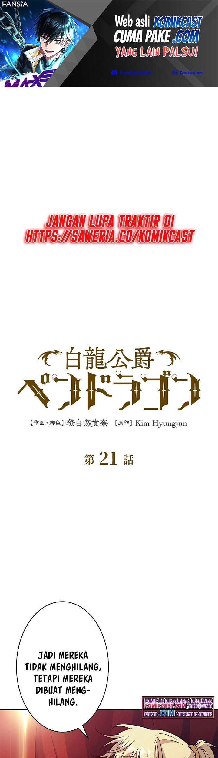 Baca Manhwa White Dragon Duke: Pendragon Chapter 21 Gambar 2