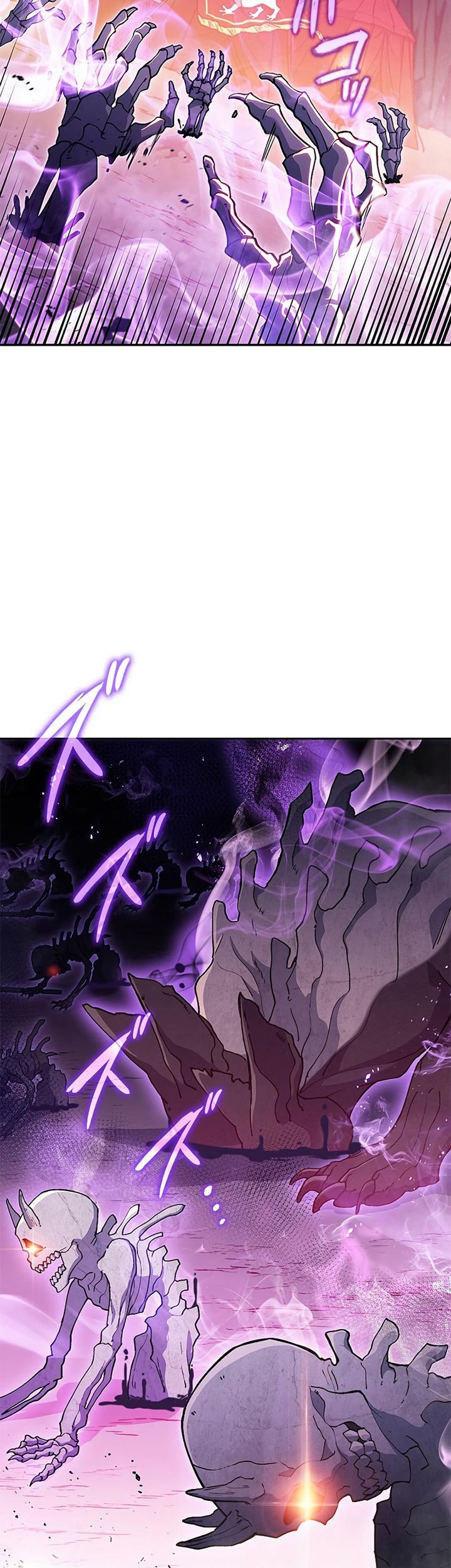 White Dragon Duke: Pendragon Chapter 21 Gambar 6
