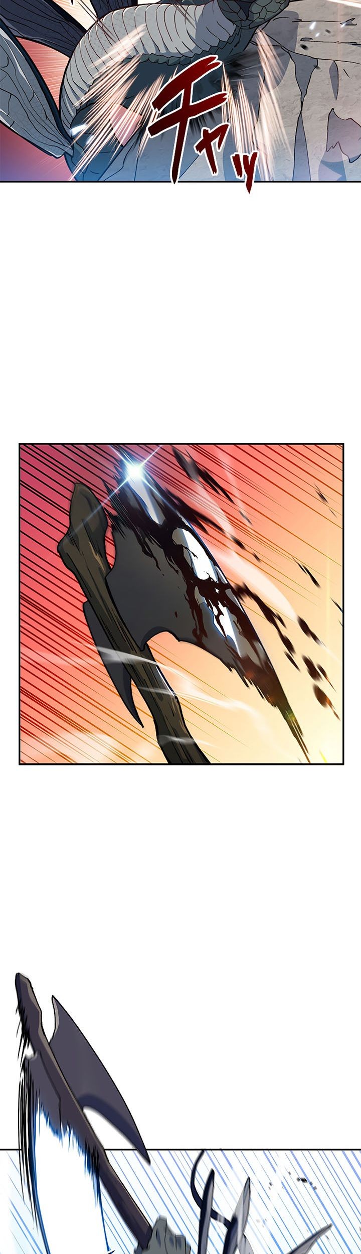 White Dragon Duke: Pendragon Chapter 20 Gambar 10