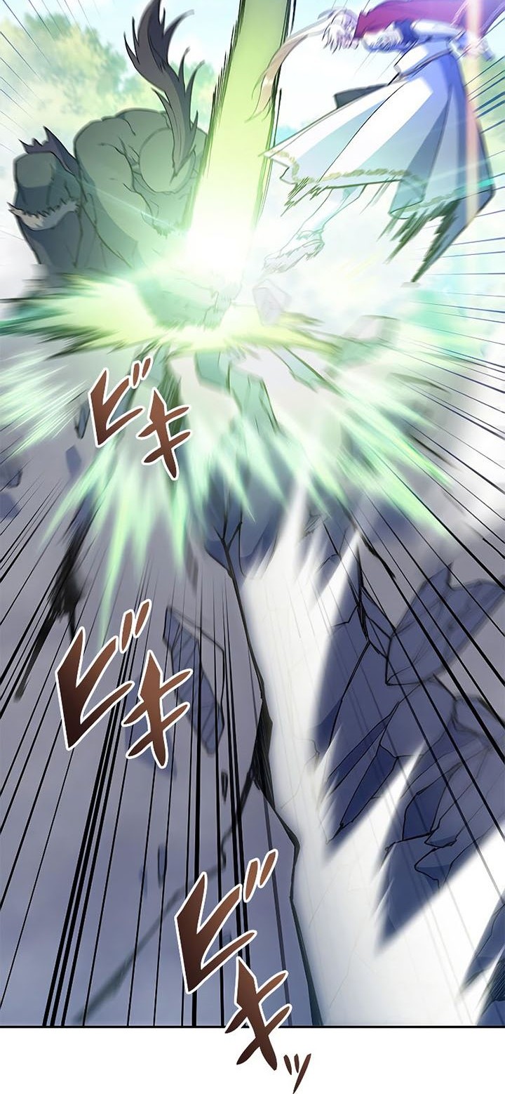 White Dragon Duke: Pendragon Chapter 18 Gambar 27