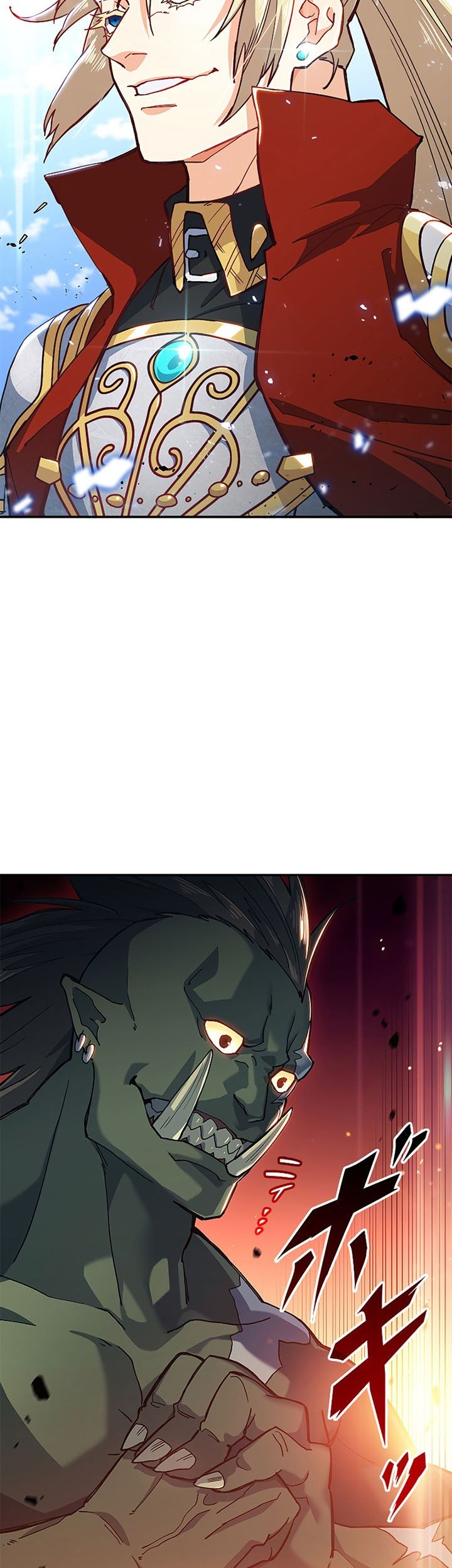 White Dragon Duke: Pendragon Chapter 17 Gambar 4